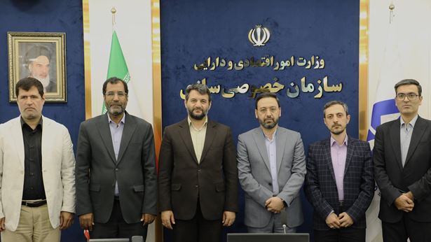 گزارش تصویری نشست سازمان خصوصی سازی با سازمان مناطق آزاد کیش